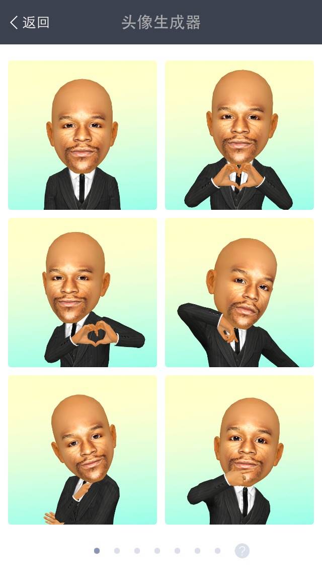 Floyd Mayweather